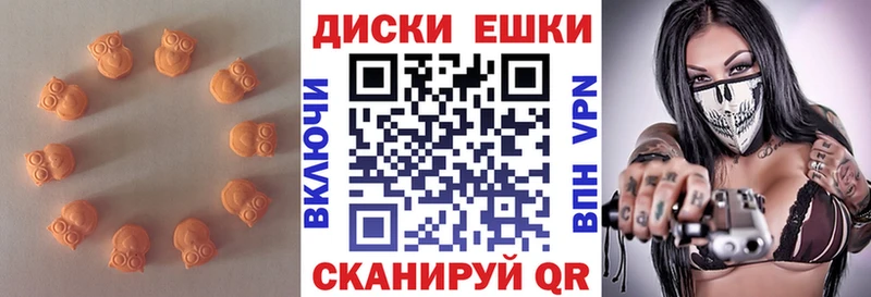 darknet официальный сайт  что такое   OMG вход  Барабинск  Ecstasy DUBAI 
