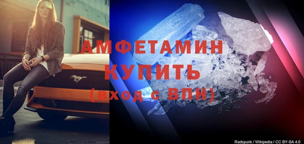 2c-b Баксан