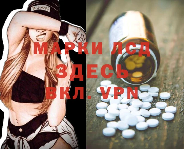 2c-b Баксан
