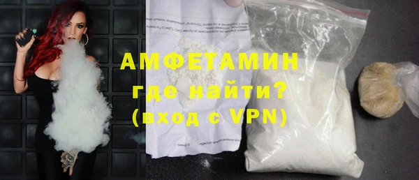 2c-b Баксан