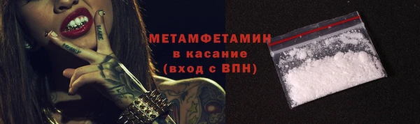 2c-b Баксан