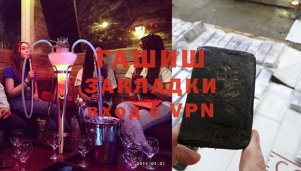 2c-b Баксан