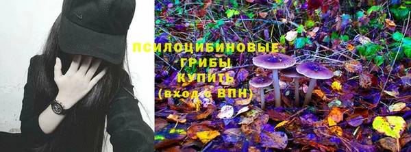 мефедрон VHQ Балабаново