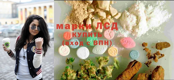 2c-b Баксан