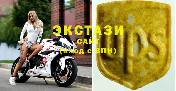 мефедрон VHQ Балабаново