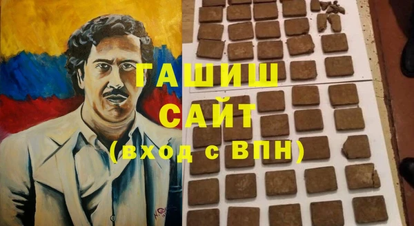 2c-b Баксан
