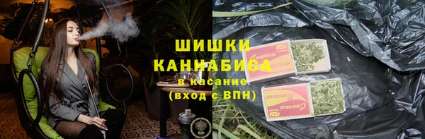 2c-b Баксан