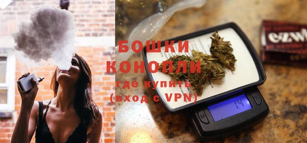 мефедрон VHQ Балабаново