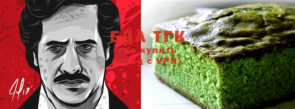кокаин VHQ Балахна