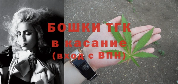 мефедрон VHQ Балабаново