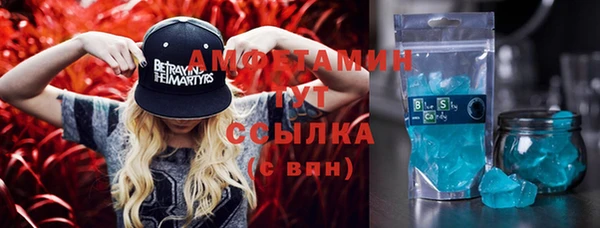 кокаин VHQ Балахна