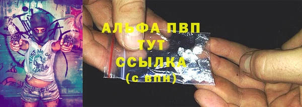 2c-b Баксан