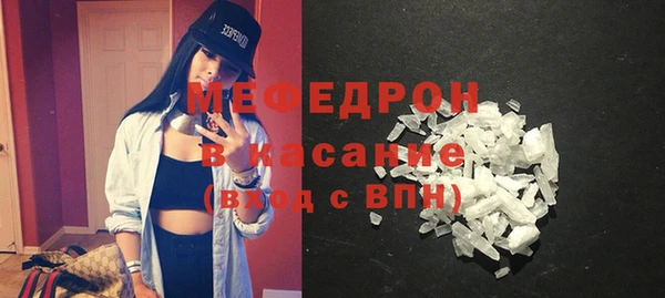 2c-b Баксан