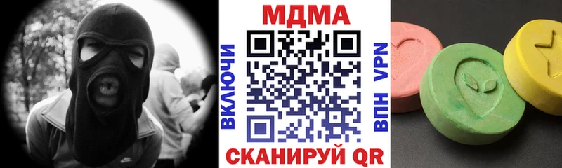 ОМГ ОМГ маркетплейс  Барабинск  MDMA VHQ  где купить  