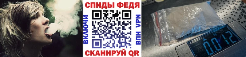 где купить Барабинск Первитин витя
