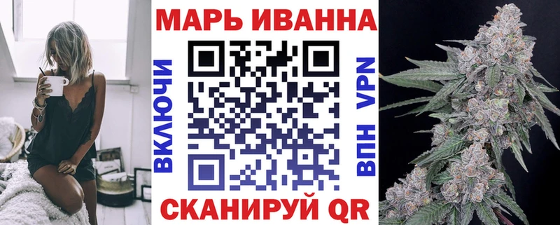 Марихуана OG Kush  Барабинск 